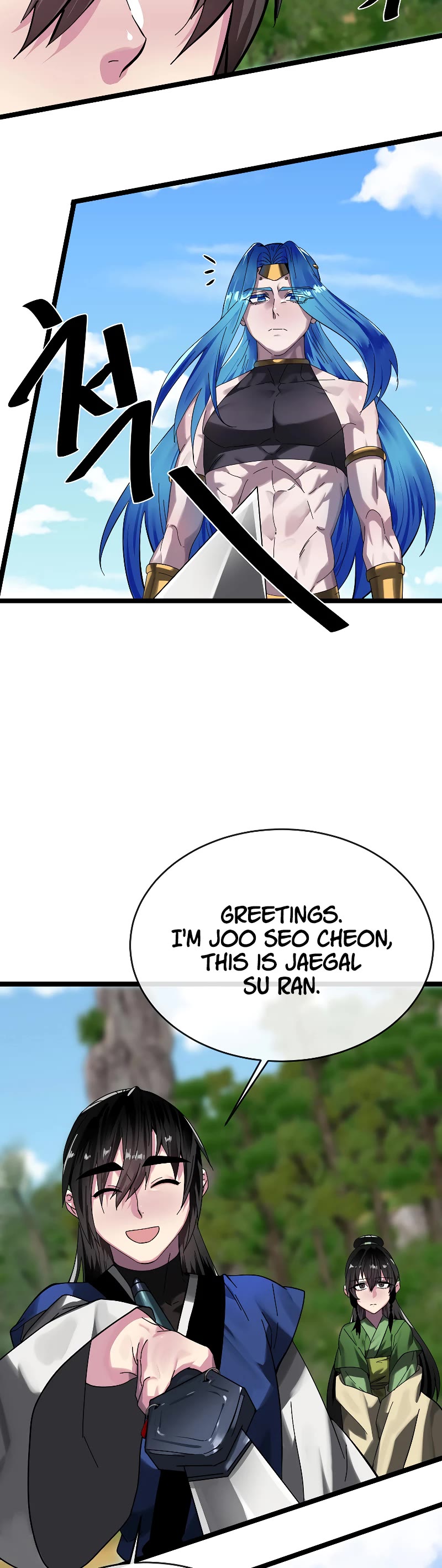 Volcanic Age Chapter 218 - Page 25