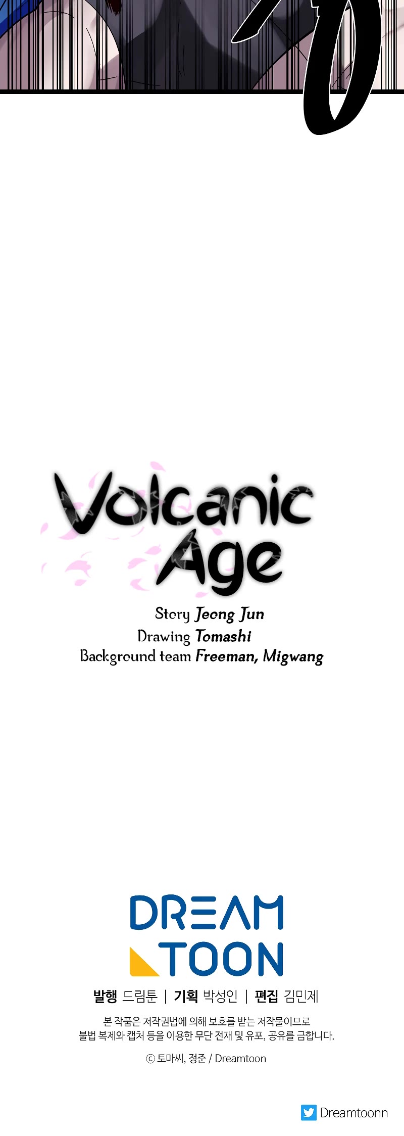 Volcanic Age Chapter 218 - Page 53
