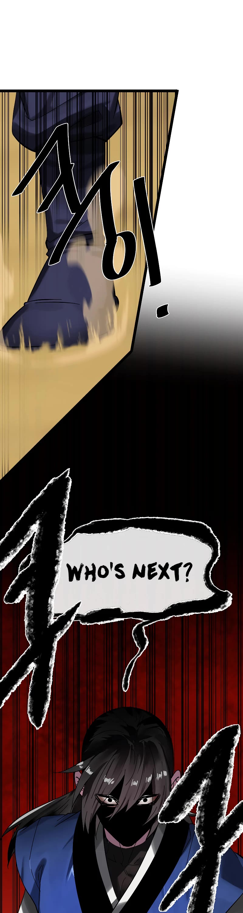 Volcanic Age Chapter 219 - Page 2