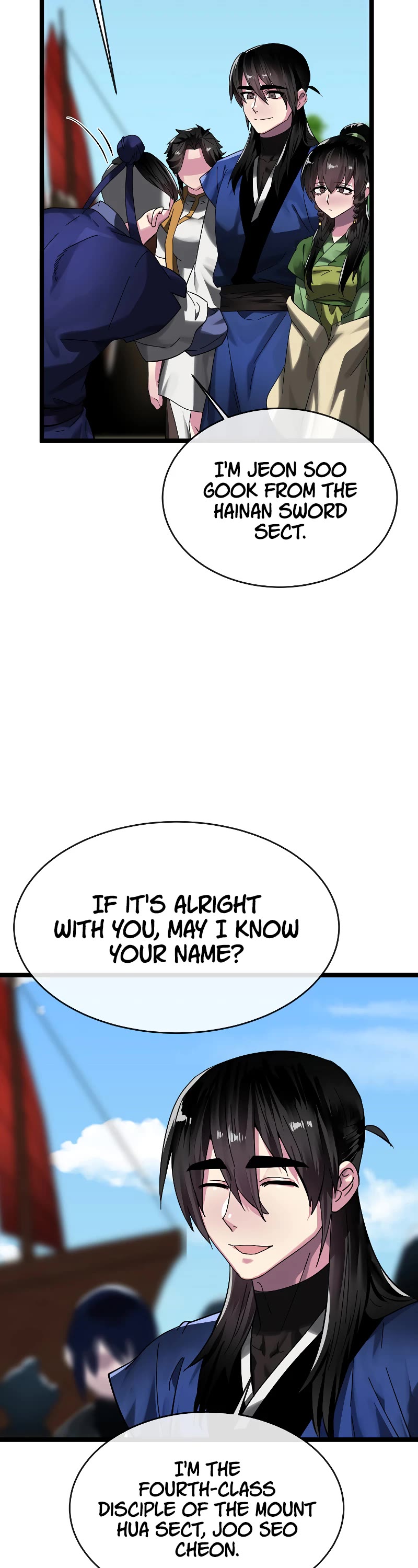Volcanic Age Chapter 219 - Page 9