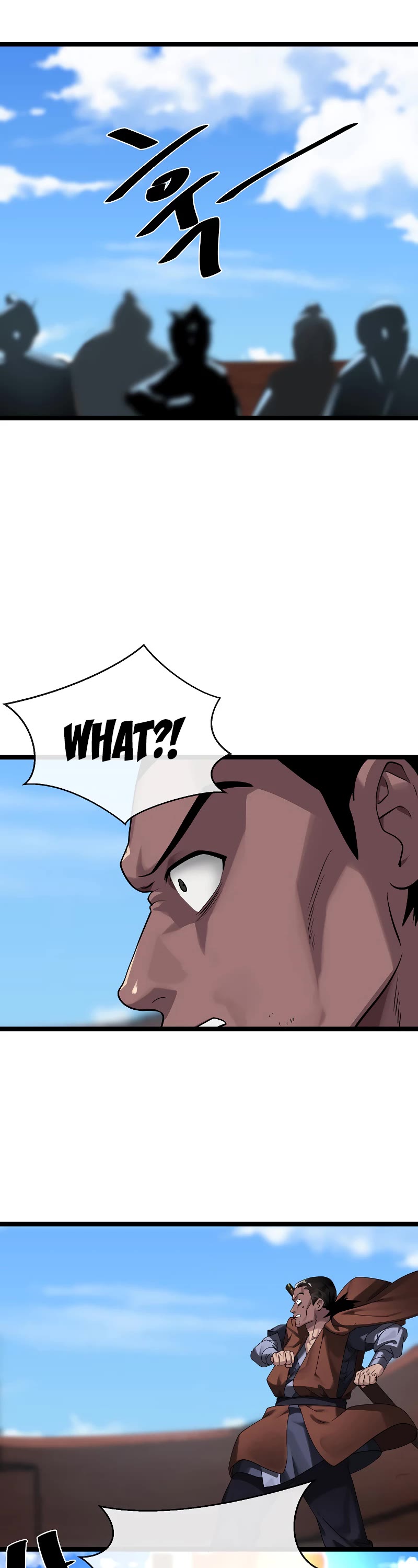 Volcanic Age Chapter 220 - Page 39