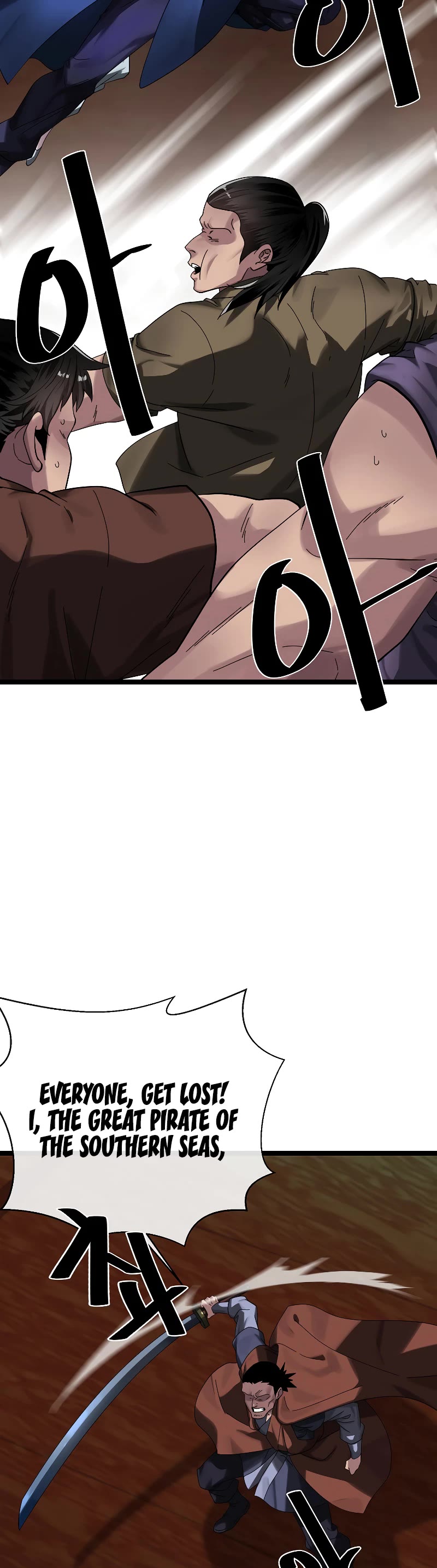 Volcanic Age Chapter 221 - Page 15