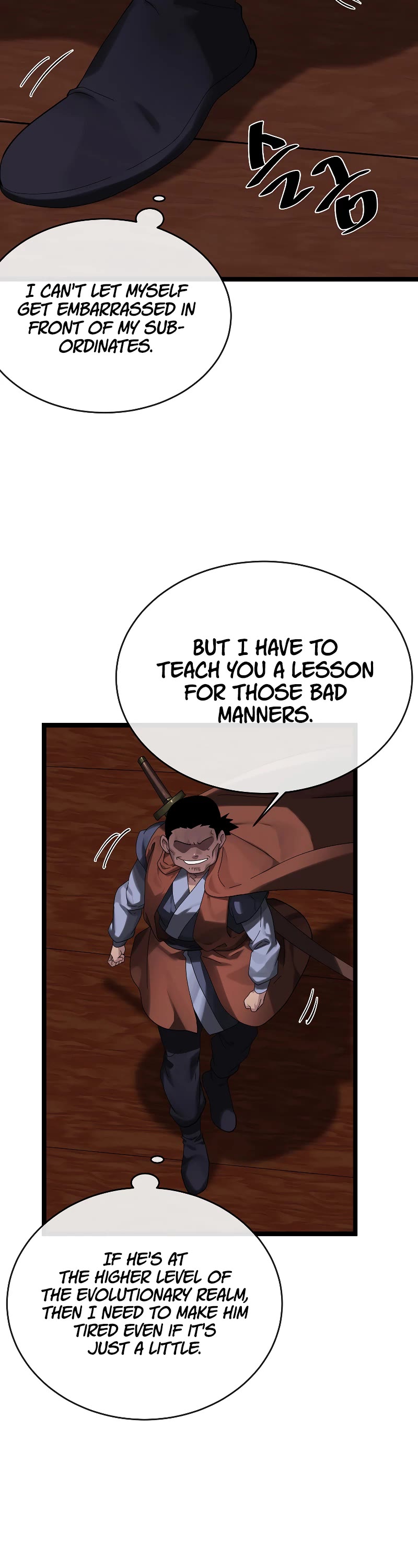 Volcanic Age Chapter 221 - Page 2