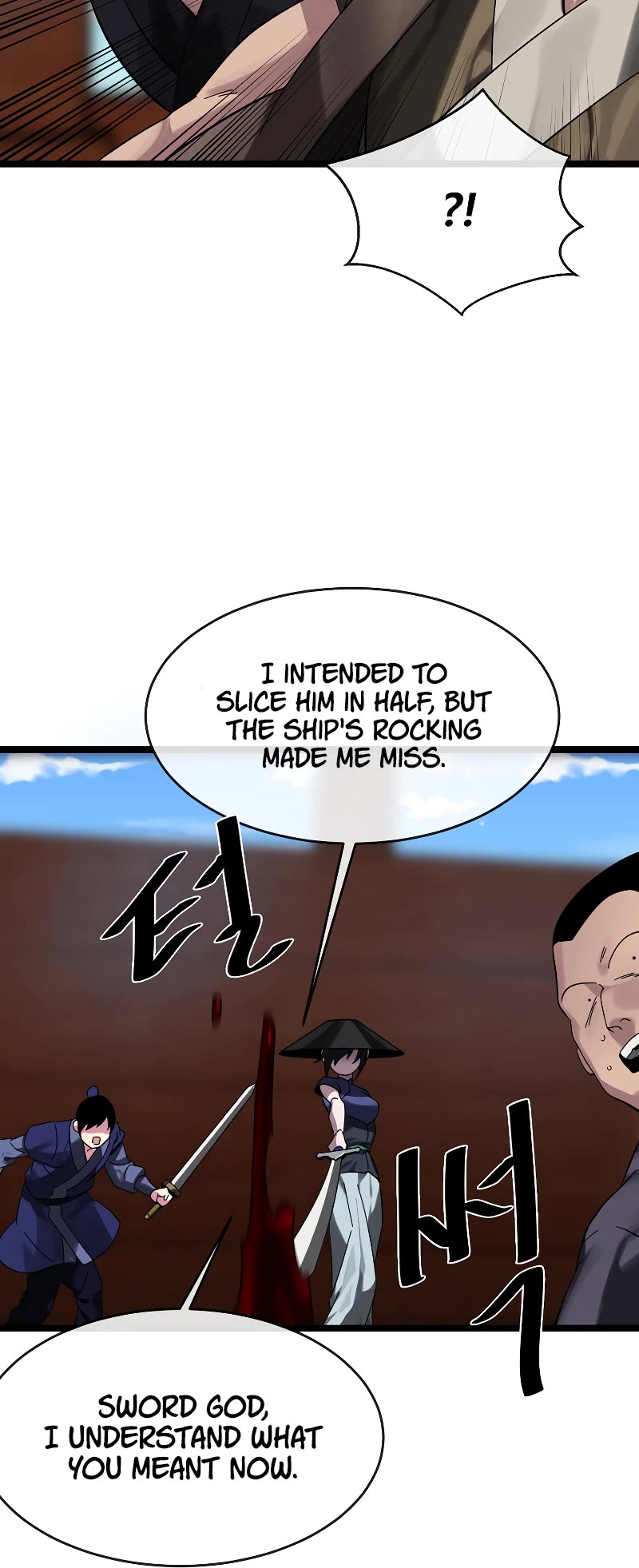 Volcanic Age Chapter 221 - Page 5