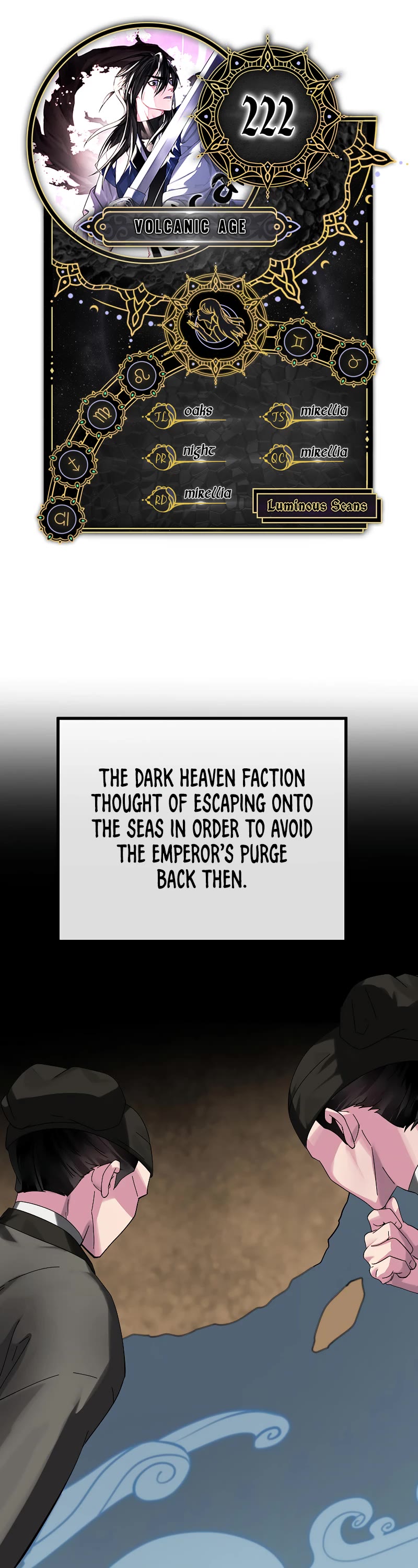 Volcanic Age Chapter 222 - Page 0