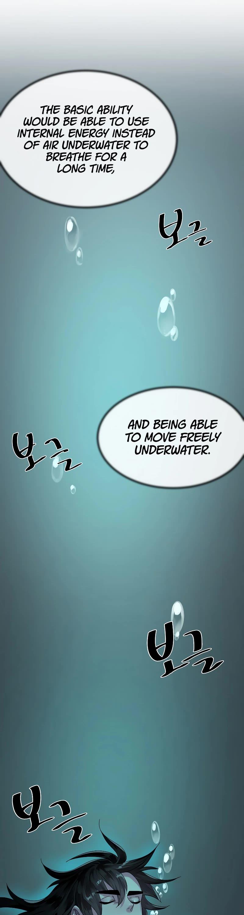 Volcanic Age Chapter 222 - Page 21