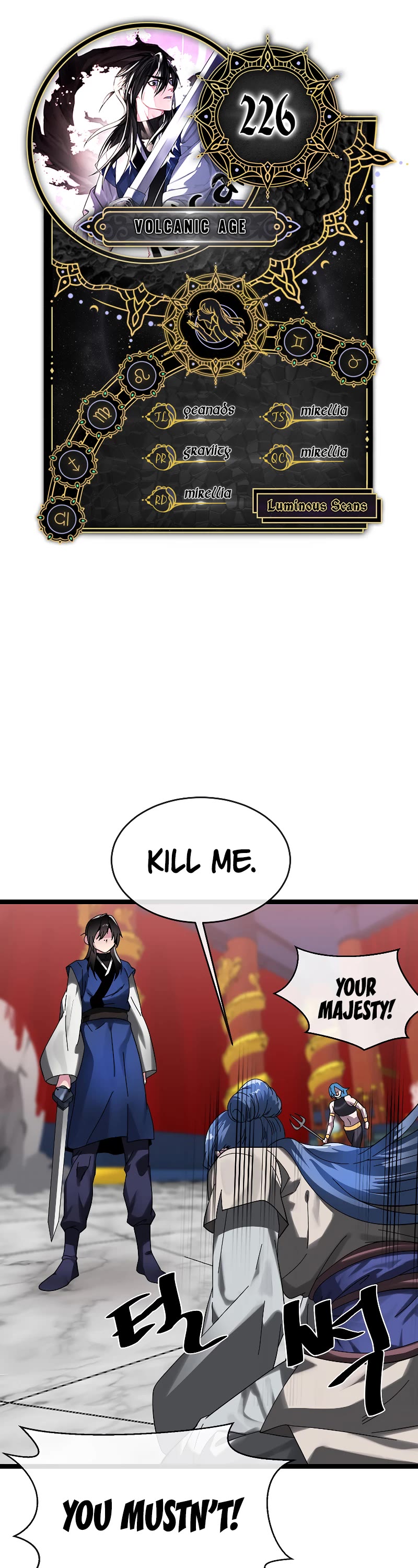 Volcanic Age Chapter 226 - Page 0