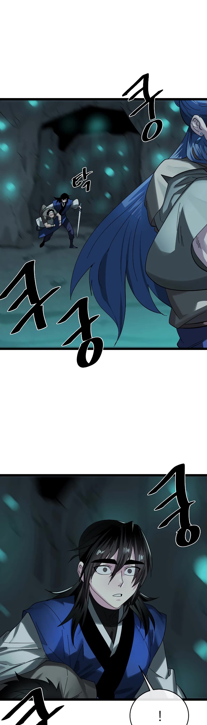 Volcanic Age Chapter 226 - Page 19