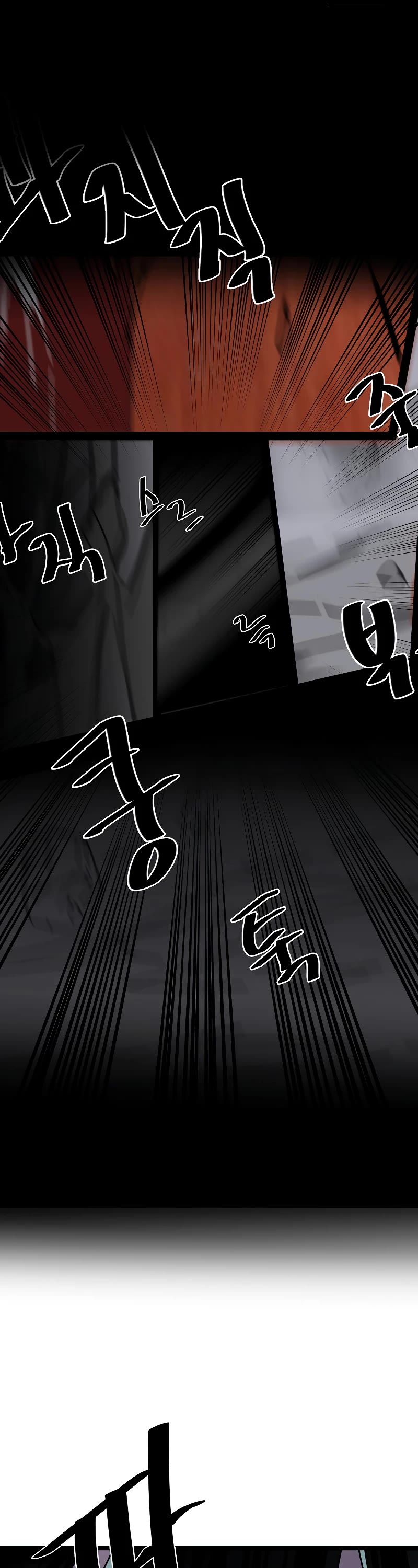 Volcanic Age Chapter 226 - Page 32
