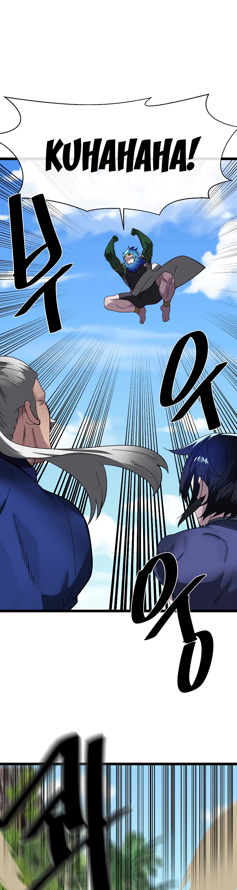 Volcanic Age Chapter 226 - Page 37