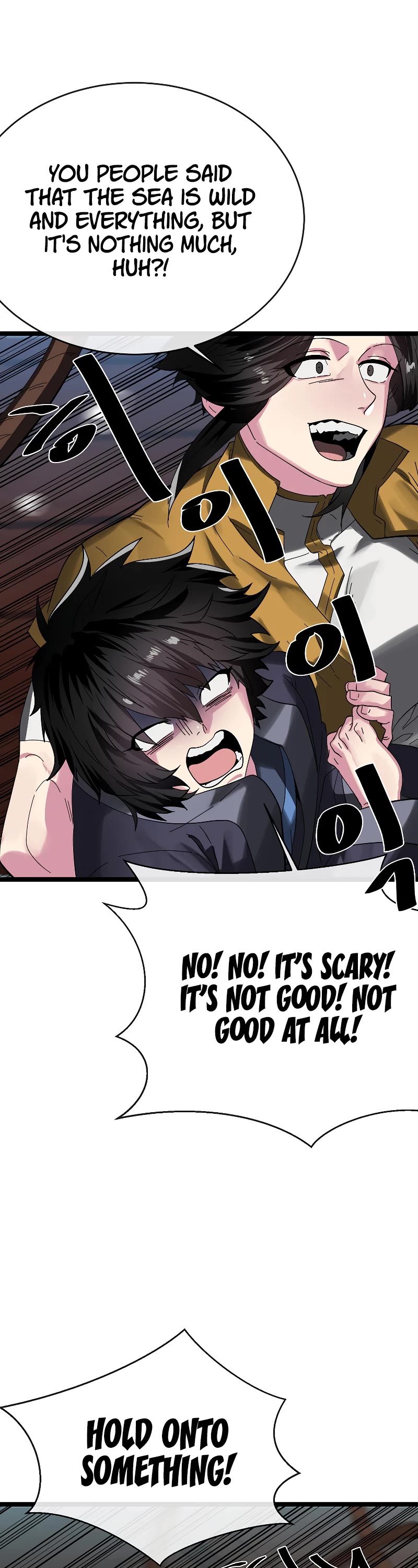 Volcanic Age Chapter 226 - Page 43