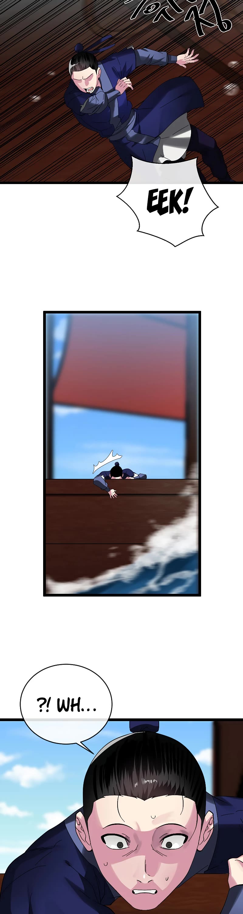 Volcanic Age Chapter 226 - Page 44