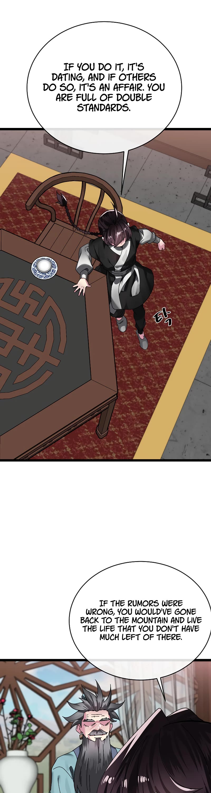 Volcanic Age Chapter 233 - Page 11
