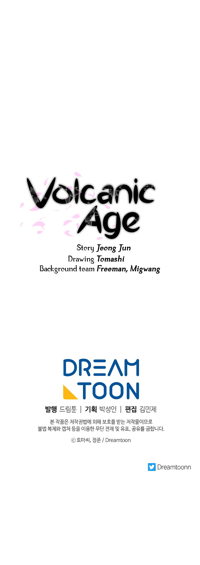 Volcanic Age Chapter 233 - Page 46
