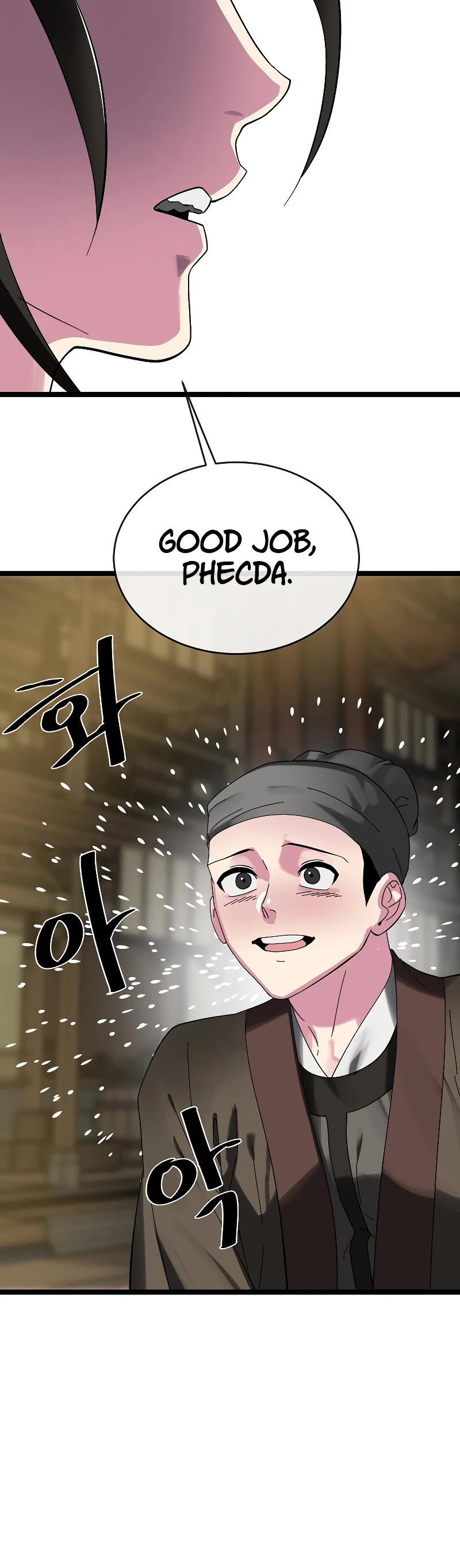Volcanic Age Chapter 234 - Page 27
