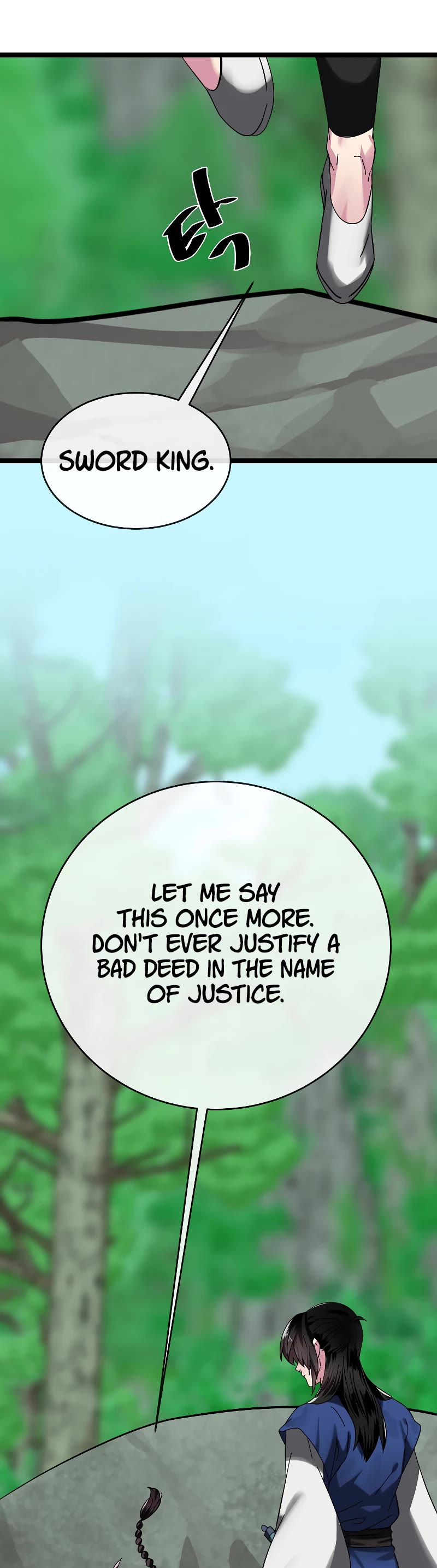 Volcanic Age Chapter 235 - Page 14