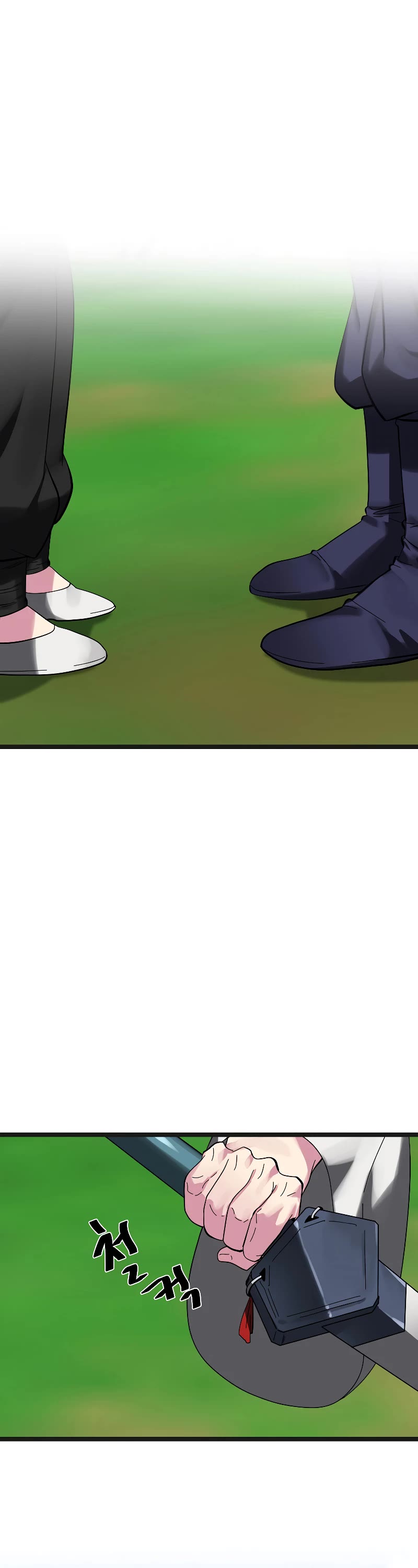 Volcanic Age Chapter 235 - Page 23
