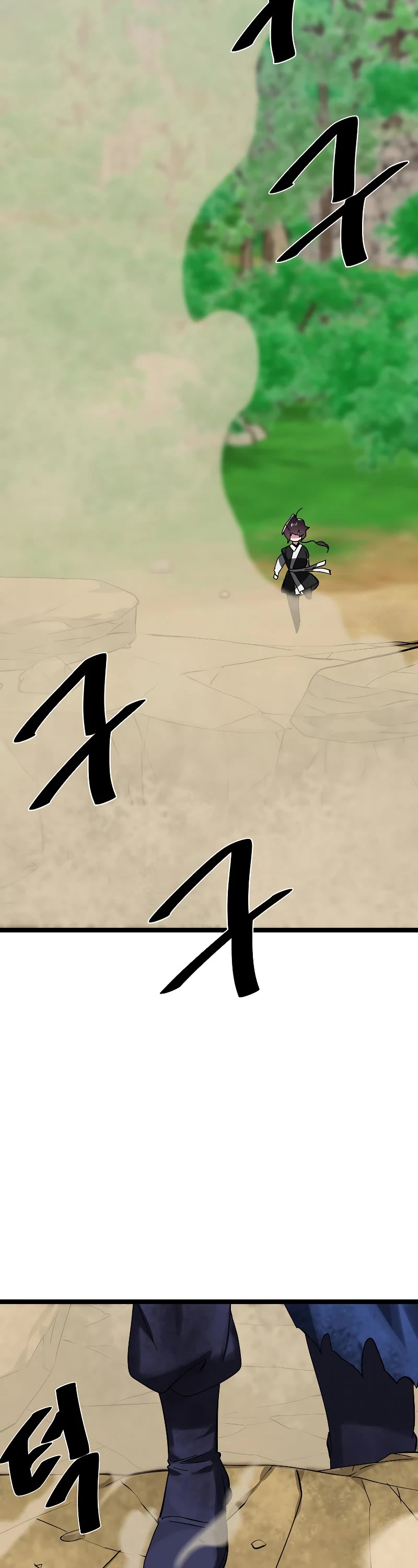 Volcanic Age Chapter 236 - Page 13