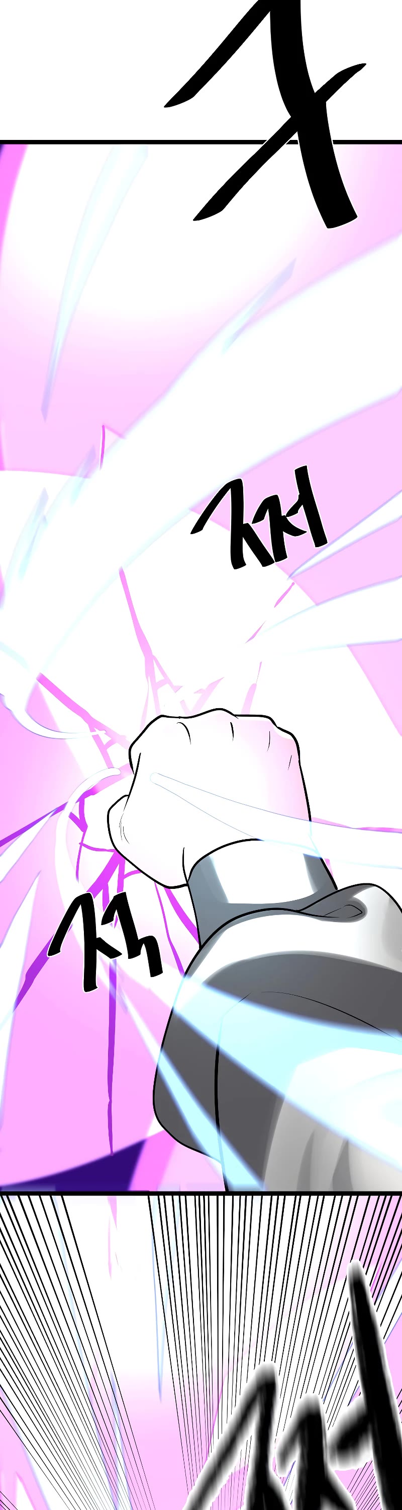 Volcanic Age Chapter 236 - Page 46