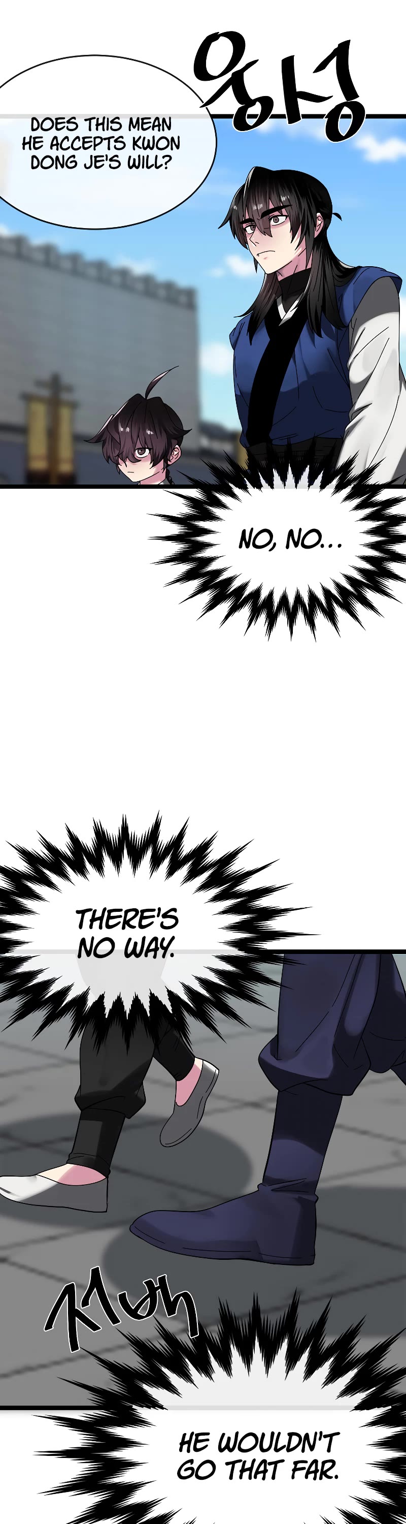 Volcanic Age Chapter 237 - Page 24