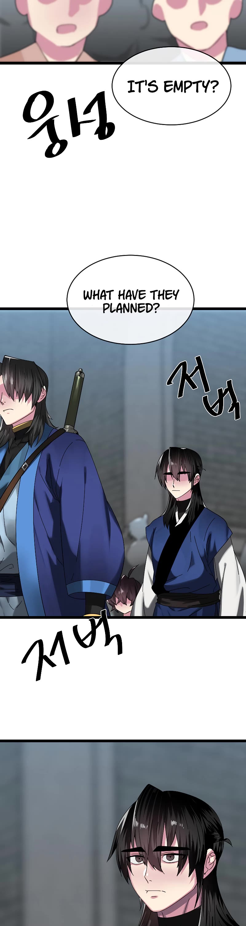 Volcanic Age Chapter 237 - Page 29
