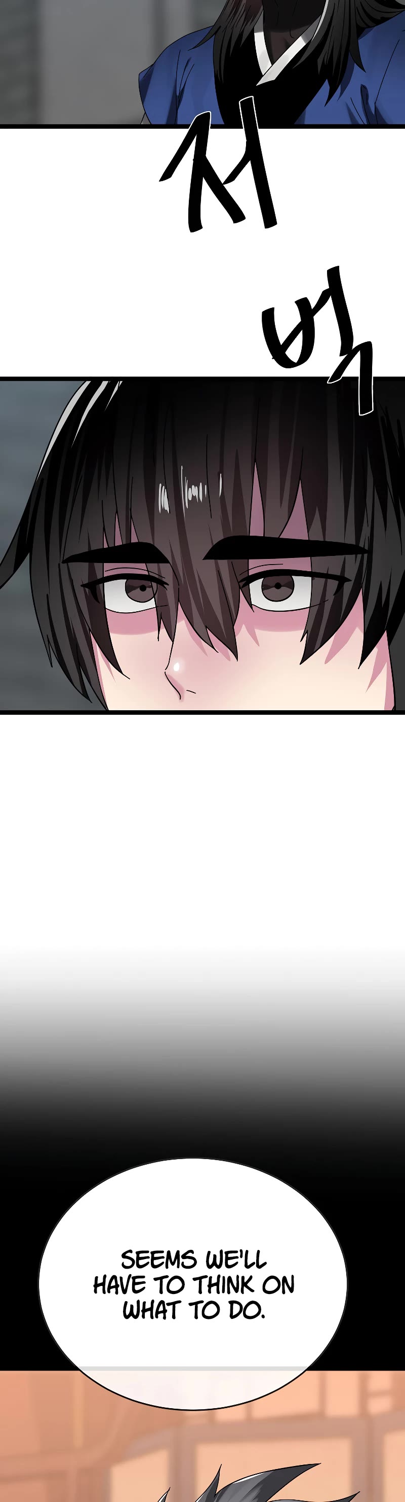 Volcanic Age Chapter 237 - Page 30