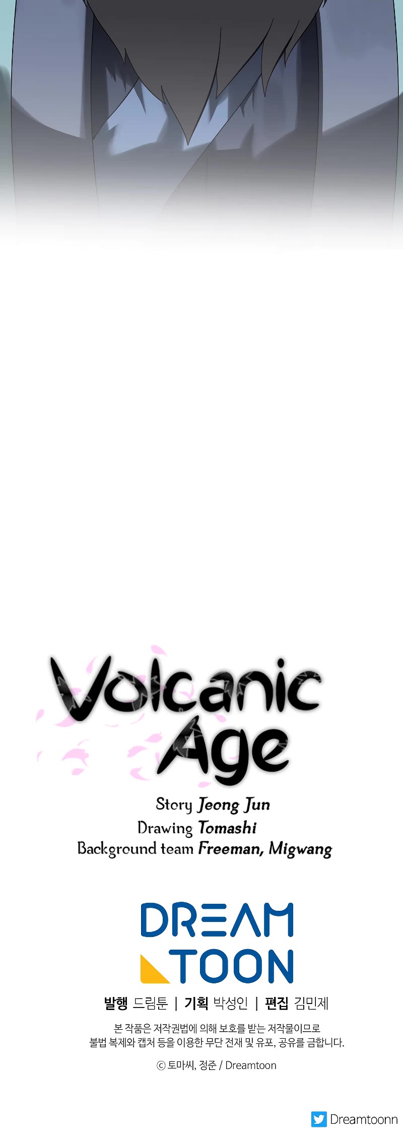 Volcanic Age Chapter 237 - Page 44
