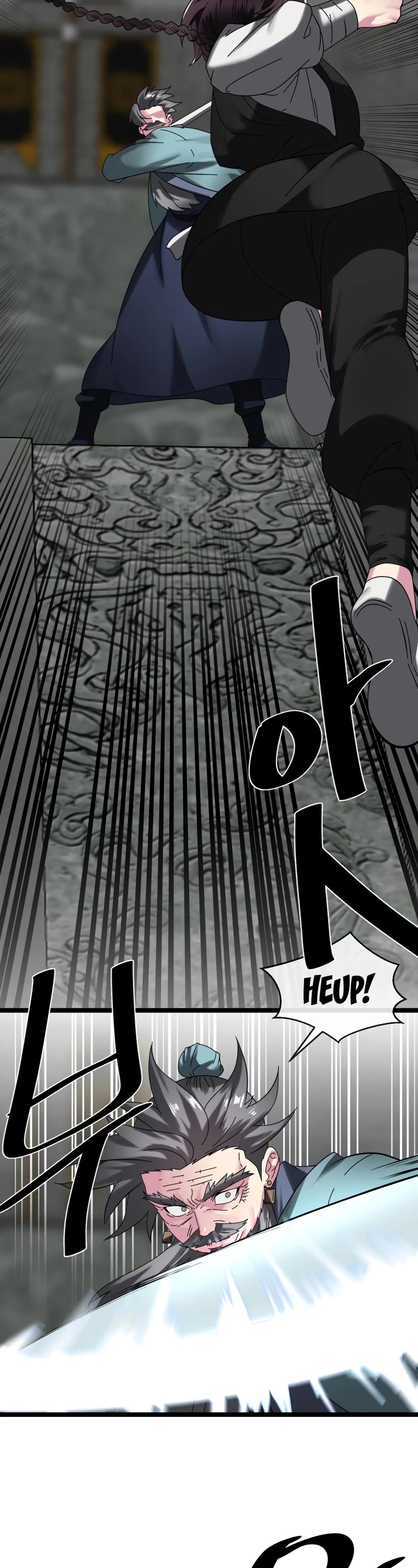 Volcanic Age Chapter 238 - Page 22