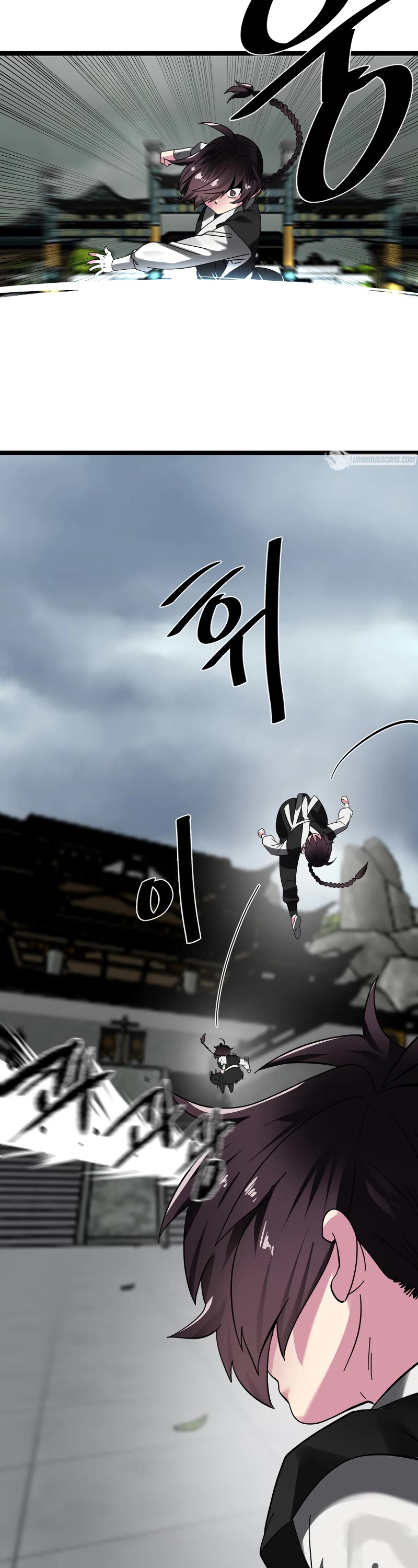 Volcanic Age Chapter 238 - Page 23