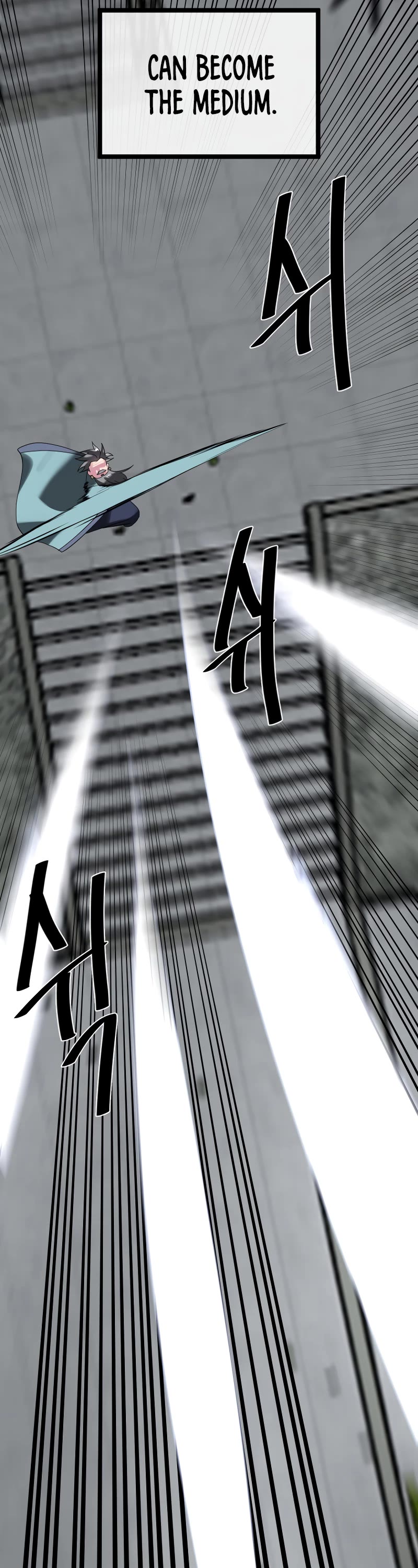 Volcanic Age Chapter 238 - Page 28