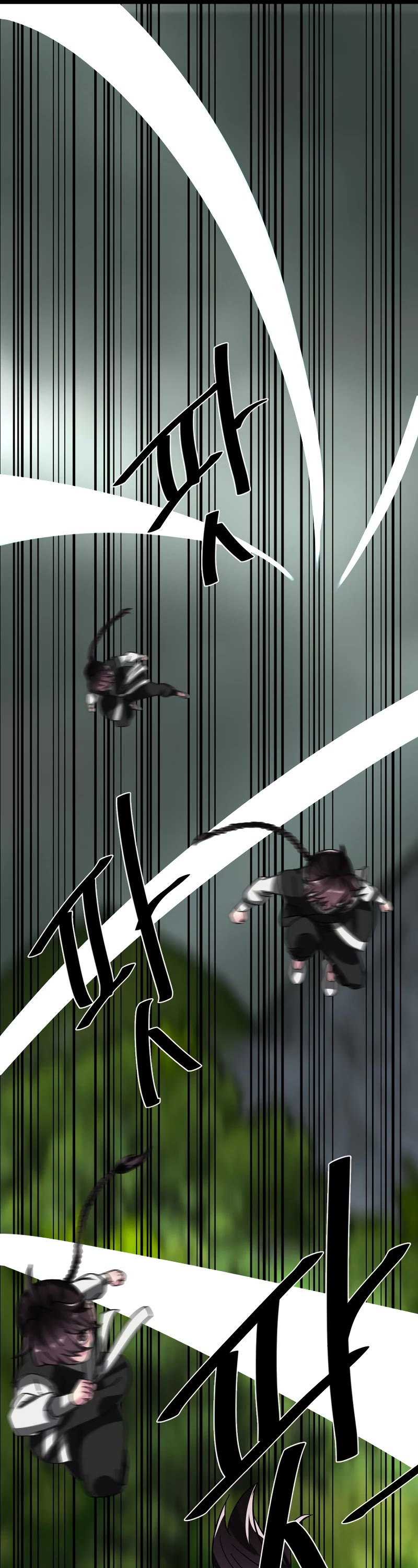 Volcanic Age Chapter 238 - Page 31