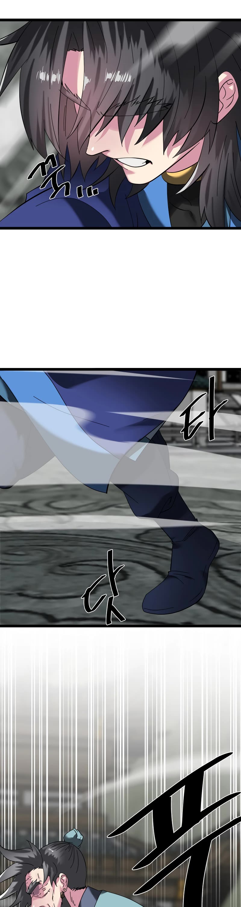 Volcanic Age Chapter 238 - Page 48