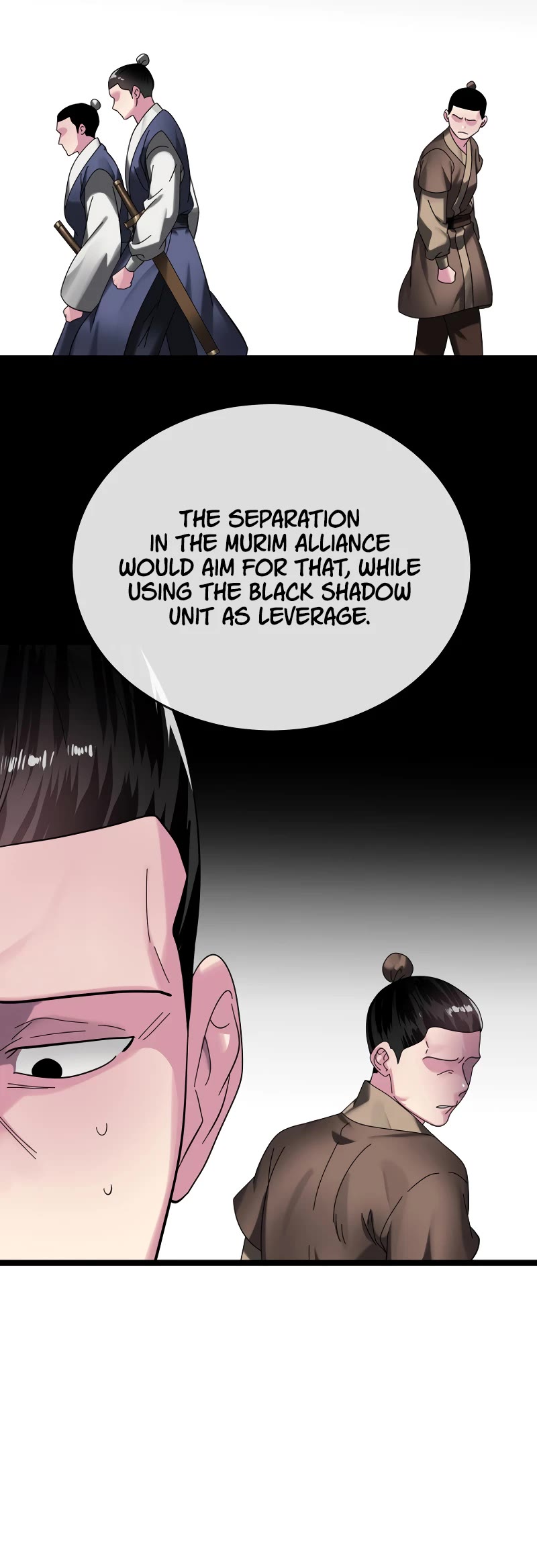 Volcanic Age Chapter 239 - Page 17