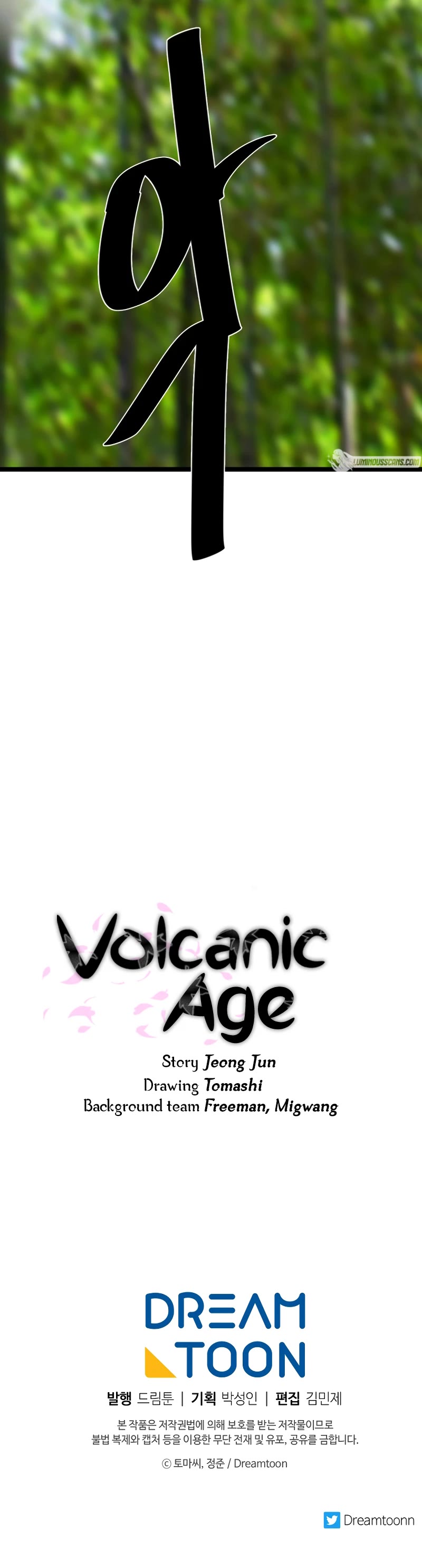 Volcanic Age Chapter 239 - Page 51