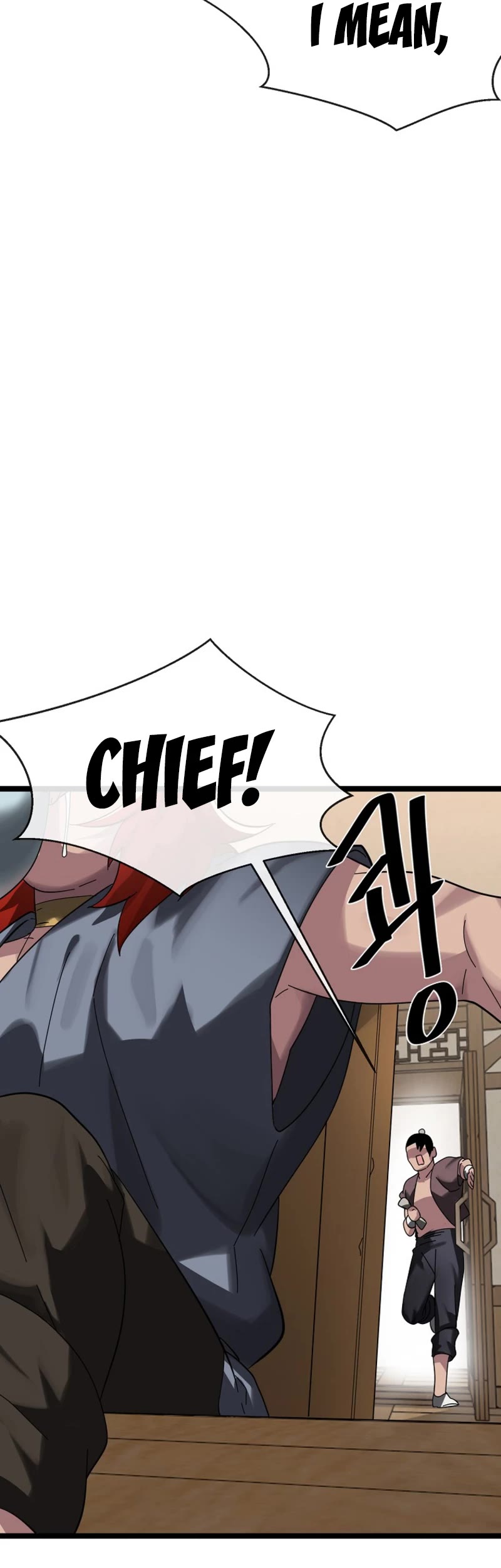 Volcanic Age Chapter 240 - Page 15
