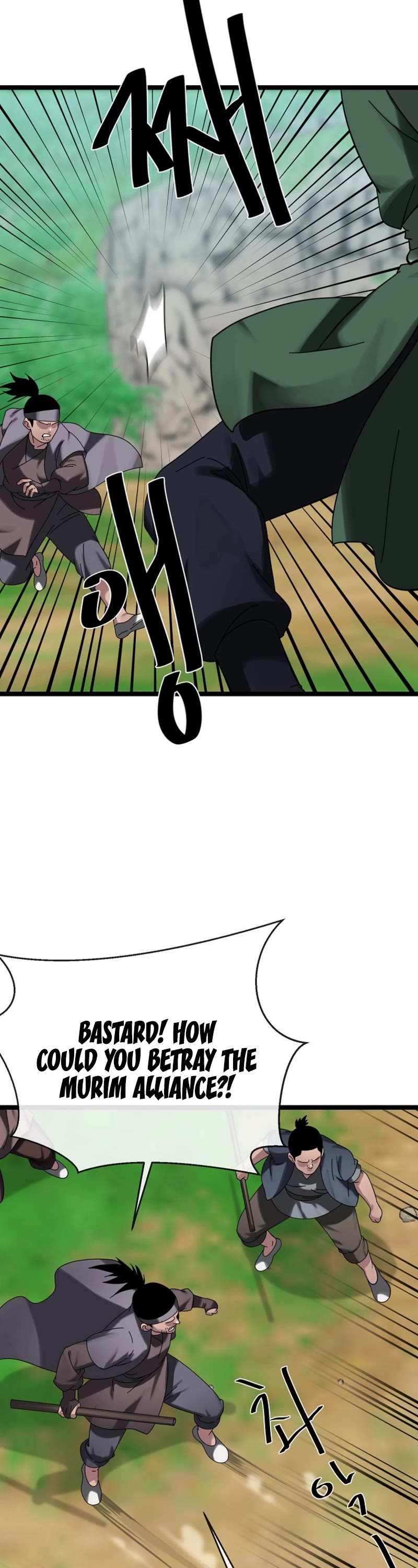 Volcanic Age Chapter 240 - Page 48