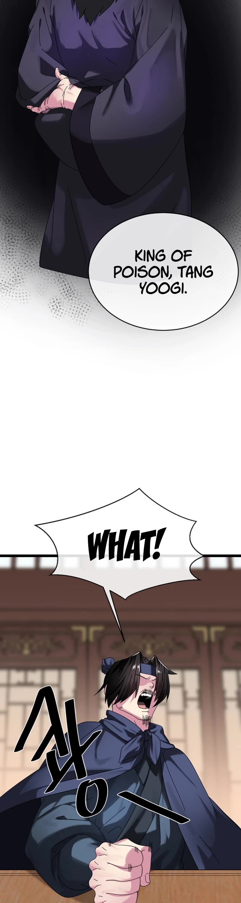 Volcanic Age Chapter 240 - Page 7