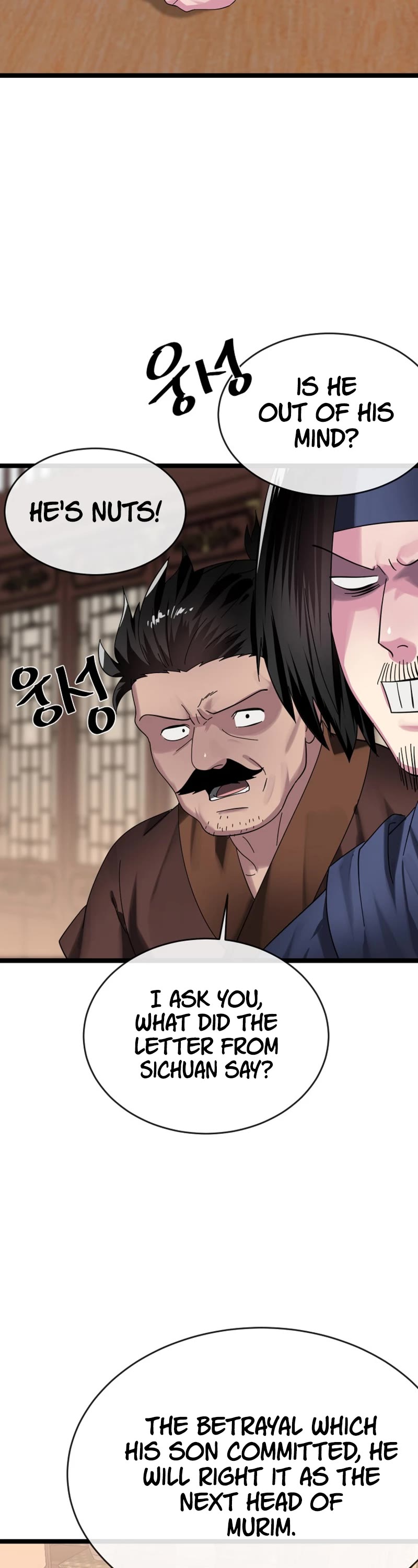 Volcanic Age Chapter 240 - Page 8
