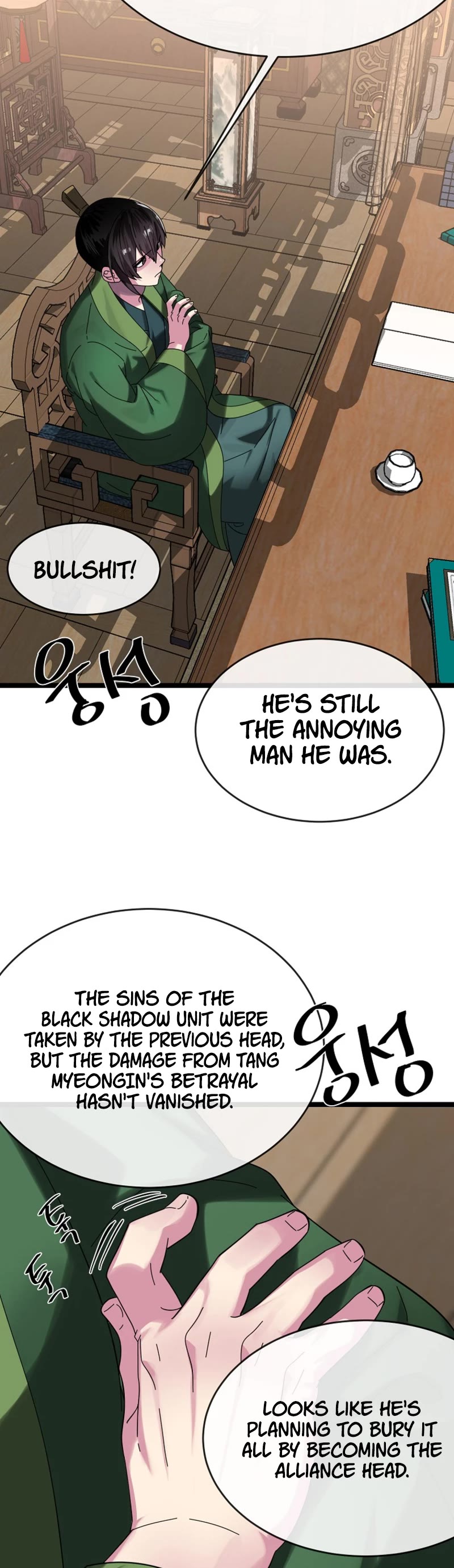 Volcanic Age Chapter 240 - Page 9
