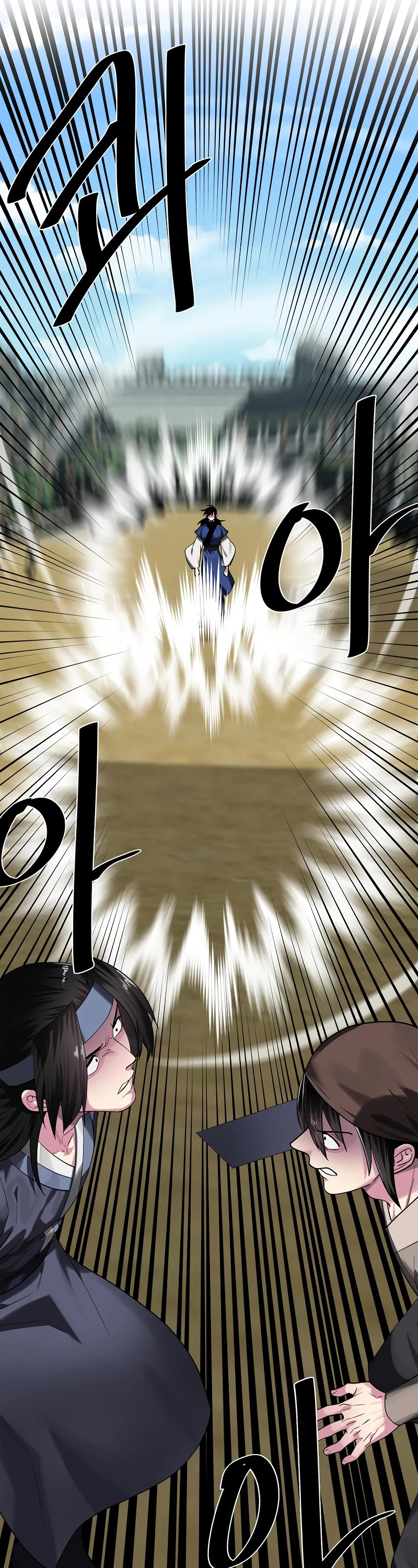 Volcanic Age Chapter 241 - Page 40