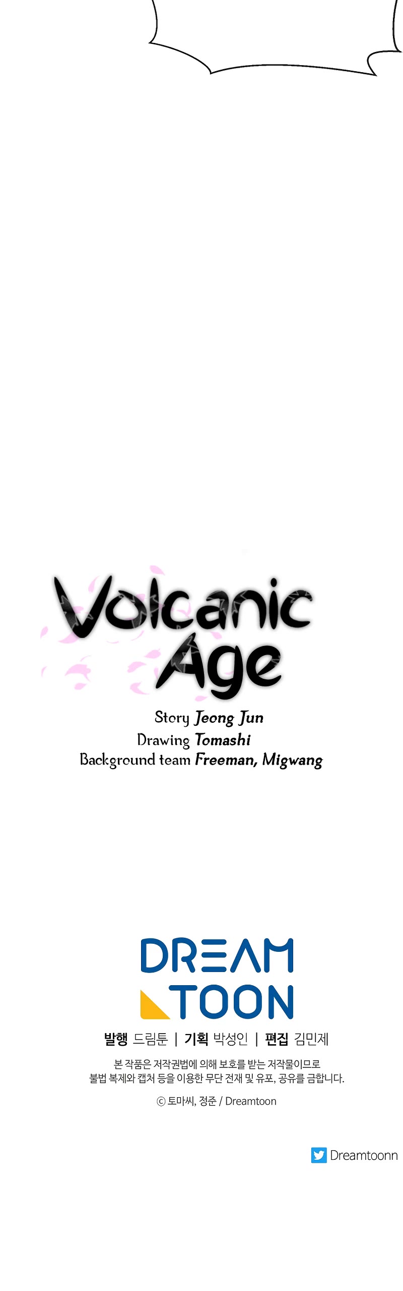 Volcanic Age Chapter 241 - Page 46