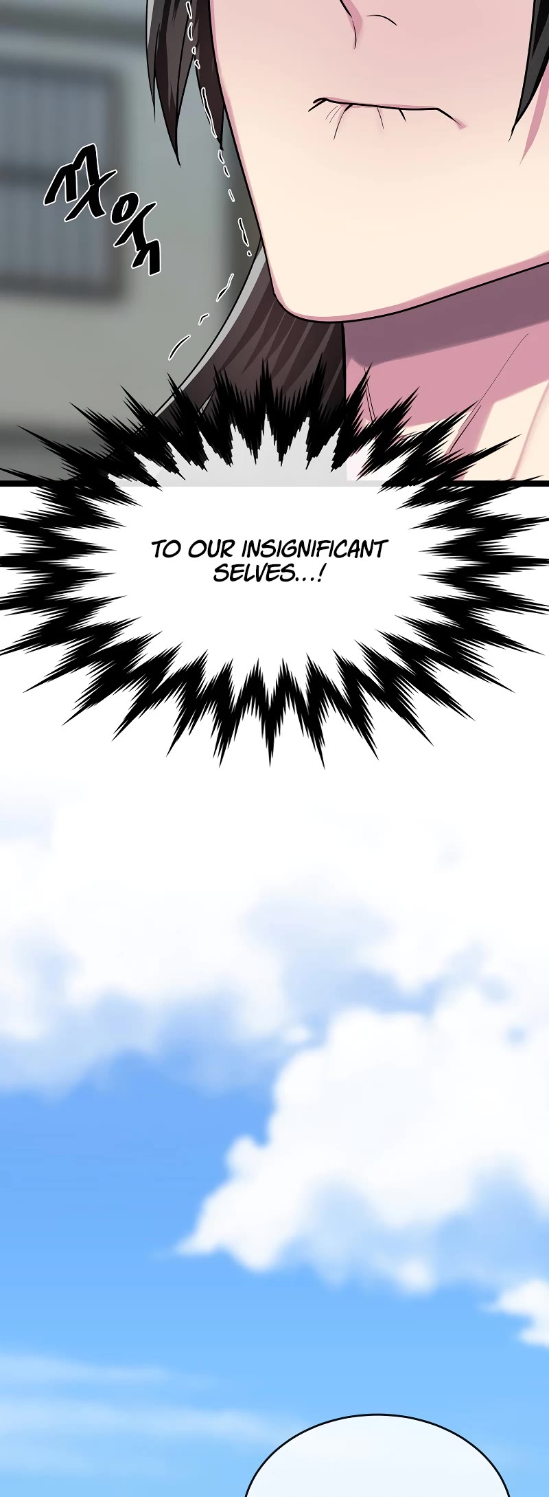 Volcanic Age Chapter 242 - Page 13