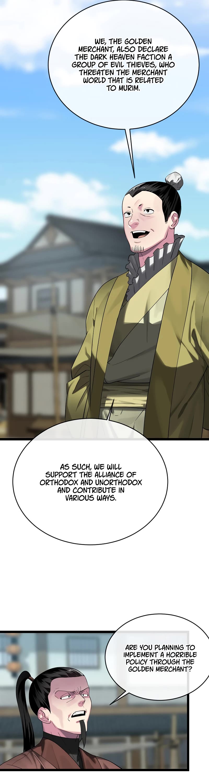 Volcanic Age Chapter 242 - Page 25