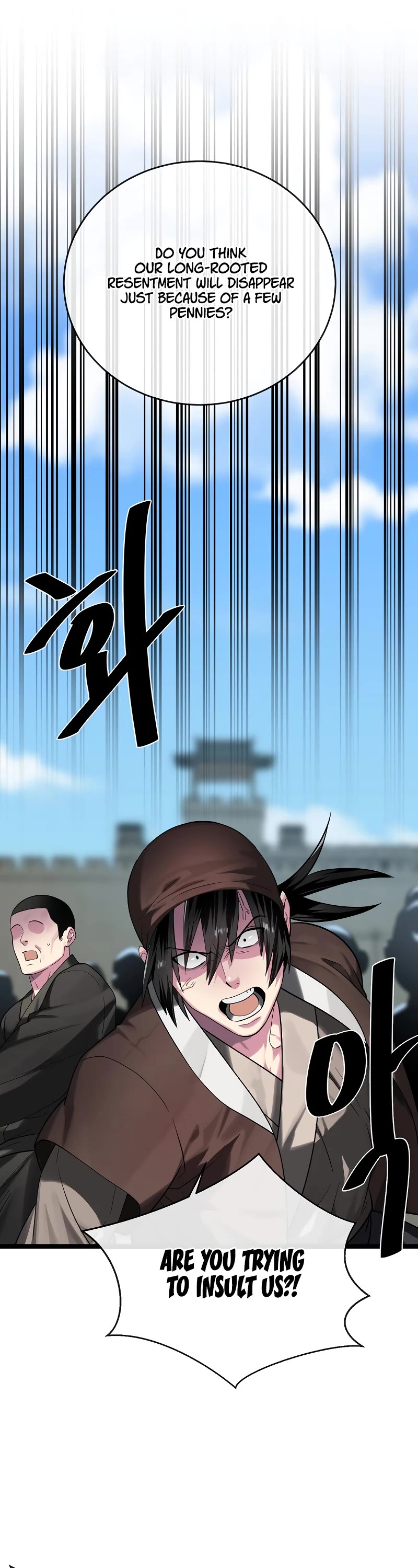 Volcanic Age Chapter 242 - Page 26