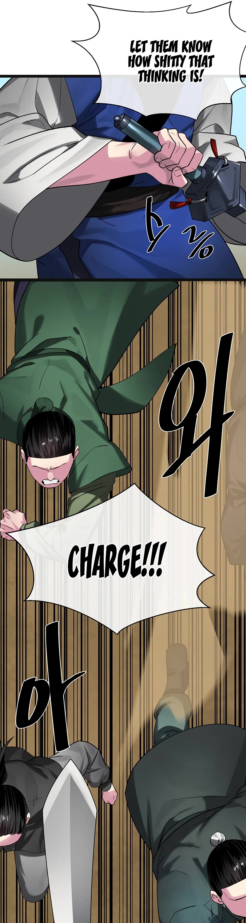 Volcanic Age Chapter 243 - Page 36