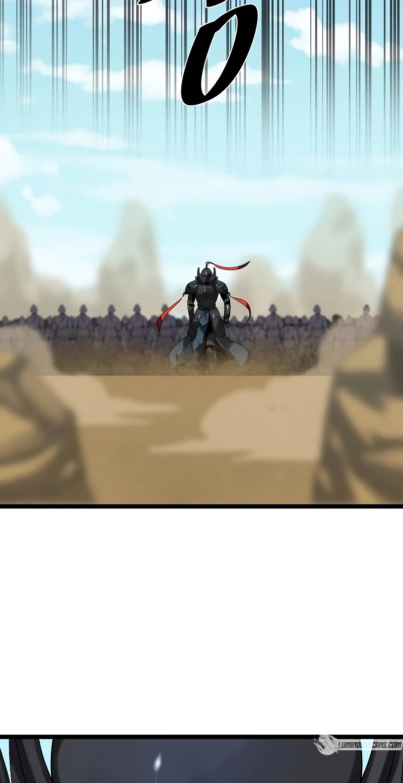 Volcanic Age Chapter 243 - Page 4
