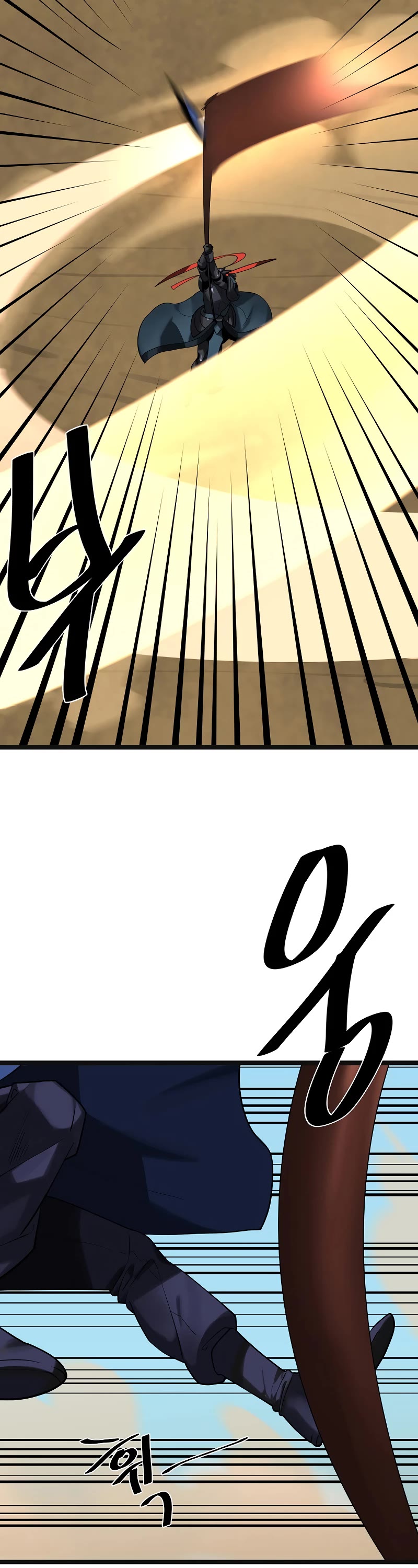 Volcanic Age Chapter 243 - Page 43
