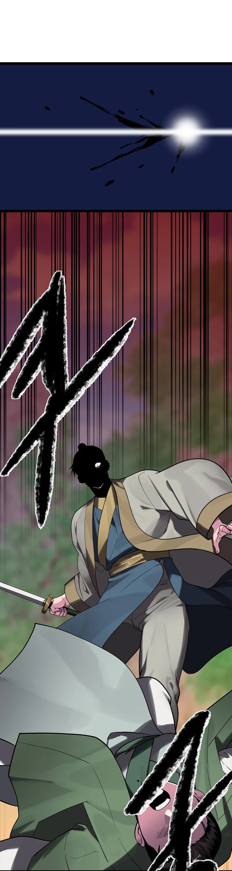 Volcanic Age Chapter 244 - Page 12