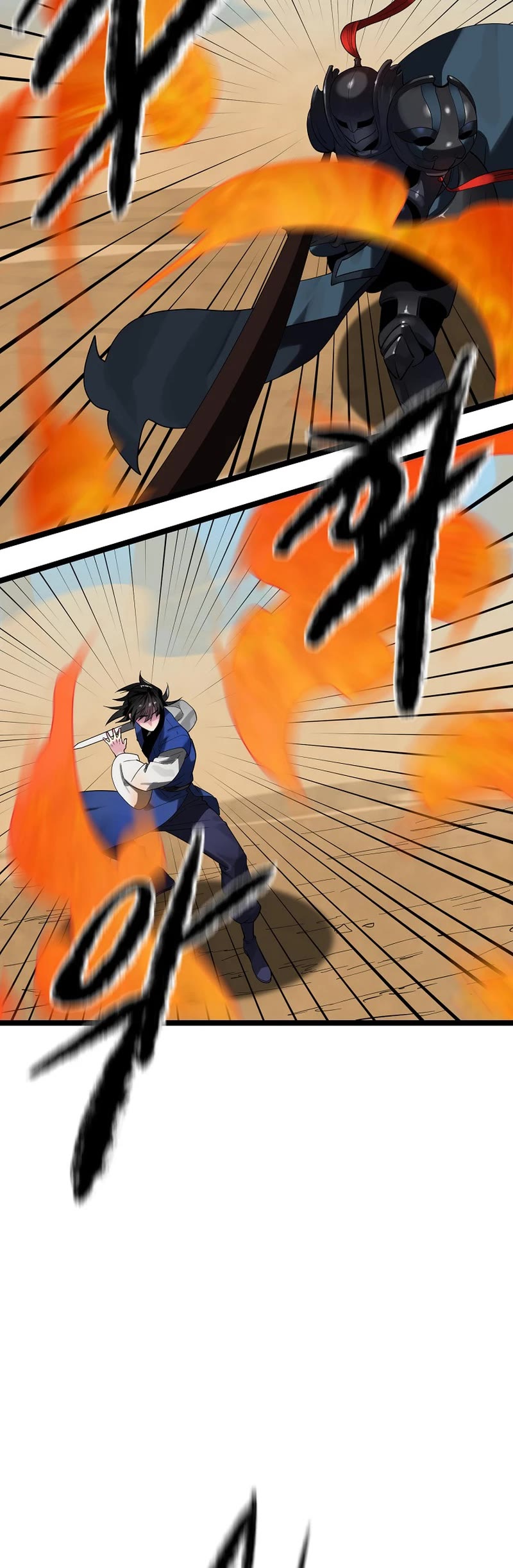 Volcanic Age Chapter 244 - Page 18