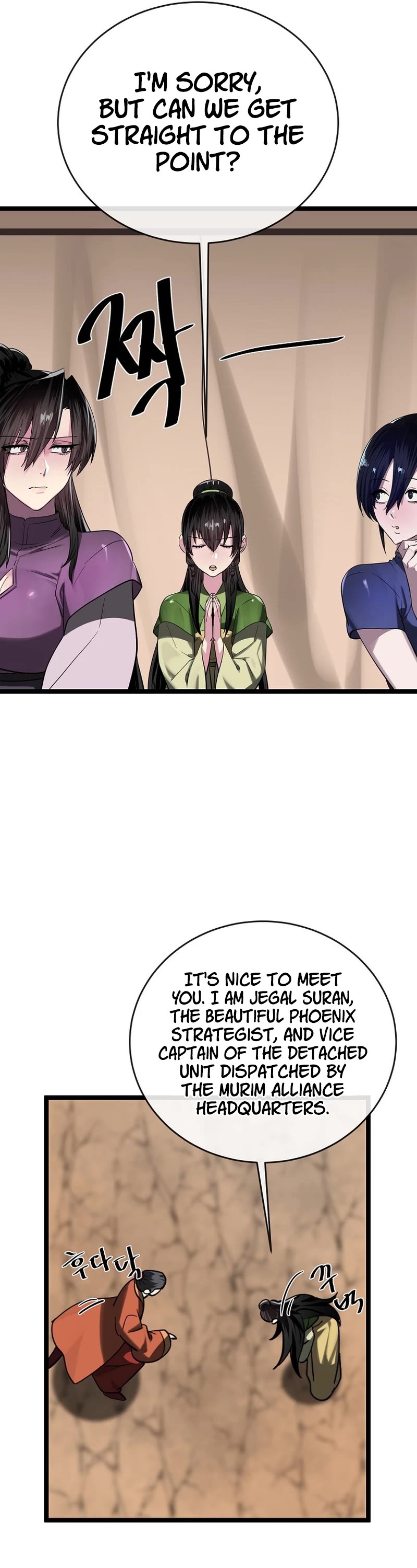 Volcanic Age Chapter 245 - Page 10